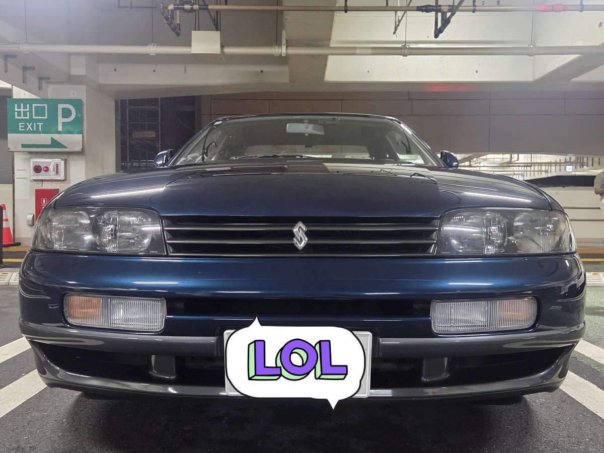 er34ayasan2's tweet photo. #ER33
エロイやろー? https://t.co/b2E4TDollo