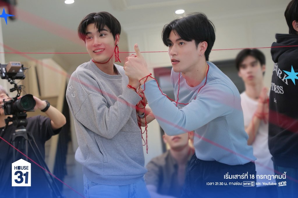 Oneconnection31's tweet photo. แวะมาสปอยความป่วน ในบ้าน HOUSE31
ใครจะดื้อที่สุดน้าาาา ~ พรุ่งนี้รู้กัน 😈🏡

HOUSE31 [EP.3] ตอน 「 HOUSE OF DESTINY 」

→ เริ่มเสาร์ที่ 18 กรกฎาคมนี้ 
→ เวลา 21:30 น. ทาง ช่อง one31 
และ YouTube : ONE CONNECTION

#House31
#ช่องวัน31 https://t.co/5dc0dwjISL