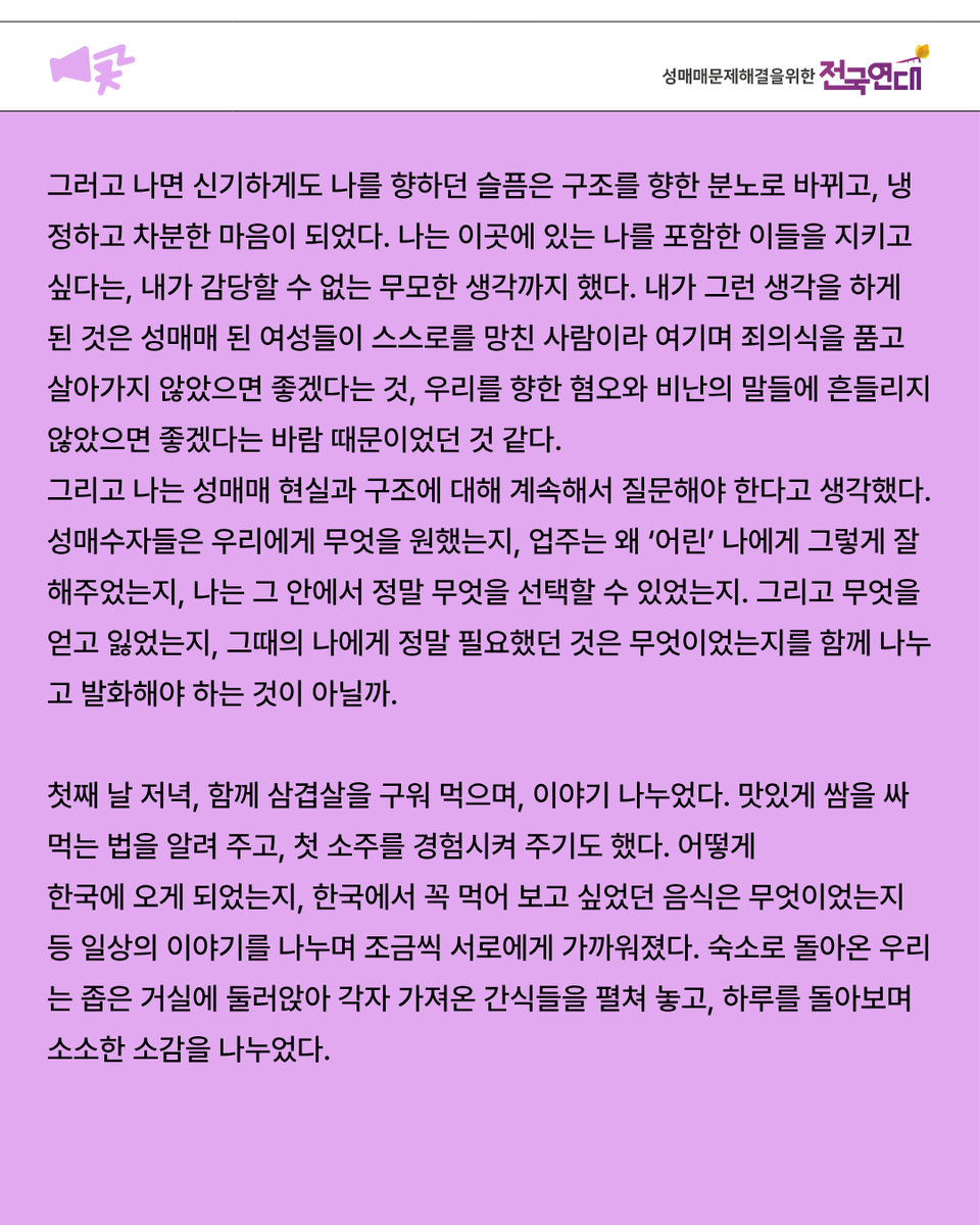 moongchi2006's tweet photo. https://t.co/gb66xOdZgL