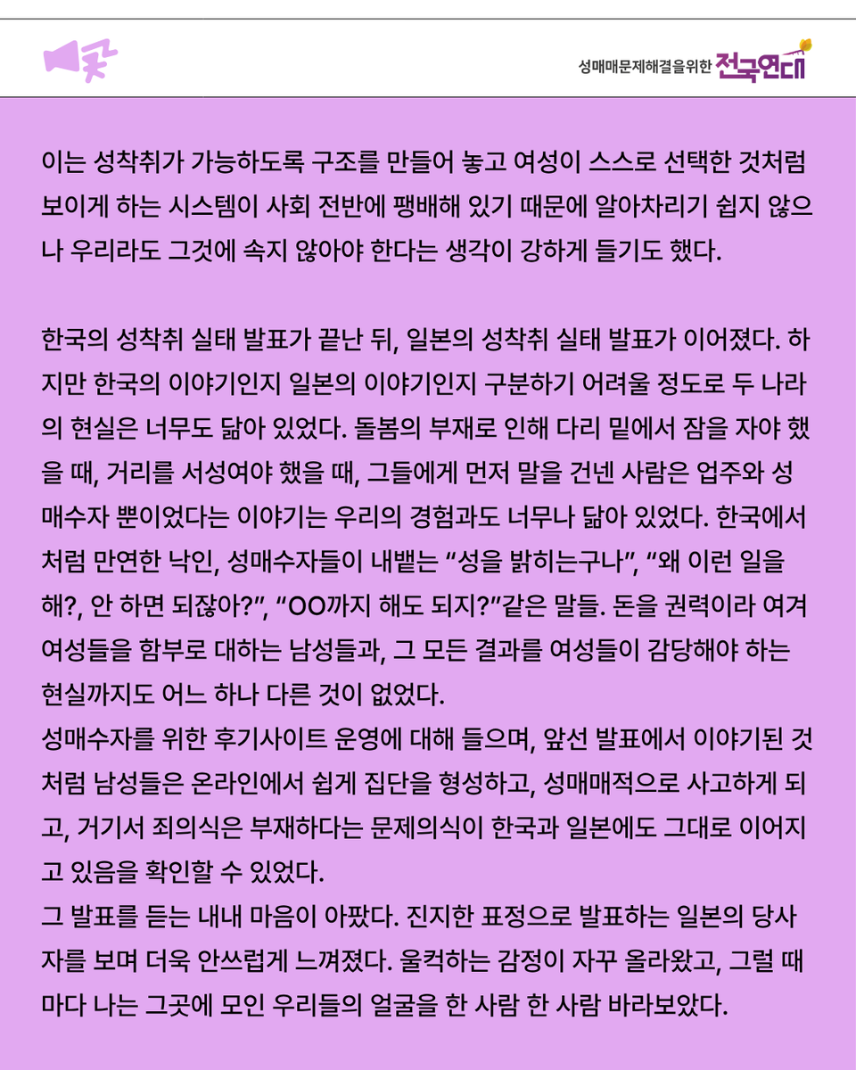 moongchi2006's tweet photo. https://t.co/4SaD24VyBH