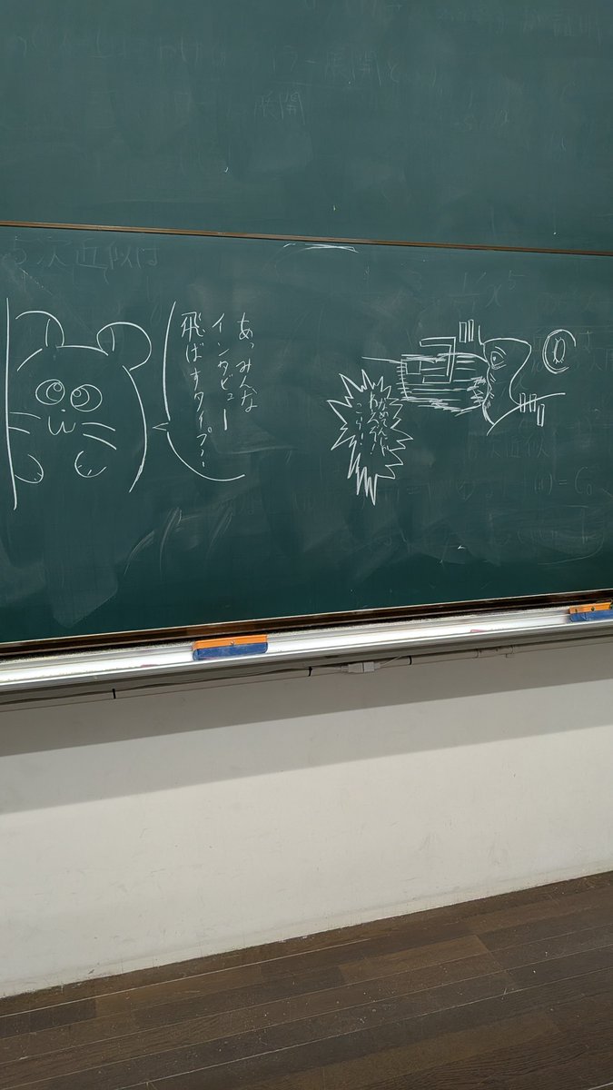 kindainuclearKH's tweet photo. こんばんは！
漫研Nuclear!広報です！
本日は前期最終活動日でした！
そろそろ本格的に生駒祭の準備を進めていきつつ夏休みを楽しんでいきたいですね〜。皆さんも暑さに気をつけて、期末乗り切っちゃいましょう！ではまた！ https://t.co/Wgjy9R0g93
