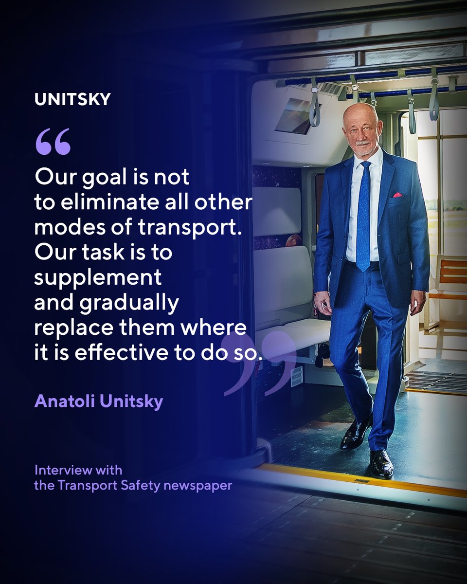 EngineerUnitsky's tweet photo. In my interview, I discuss the implementation of our second commercial project in Belarus, the development of #uST #technology, and its role in future #transport systems.
Read the full interview:
https://t.co/ELq7yH0L9k
#unitsky #worldengineer #stringtransport #струнныйтранспорт https://t.co/PBLjqCIPMw
