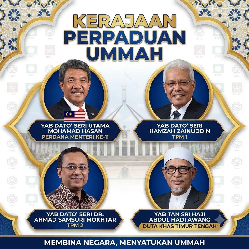 KlutzyKucing's tweet photo. Kerajaan Perpaduan Ummah uollsss

Ada kaki ponteng Parlimen https://t.co/j9k6lwuBw7