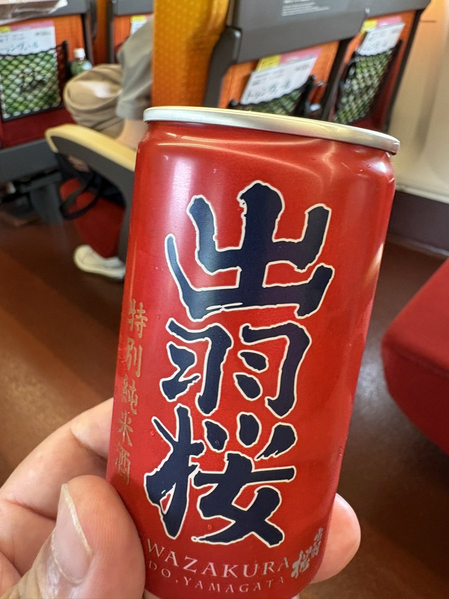 drunken_kan's tweet photo. @buzzritai_are 先日山形に行った時に、この赤い出羽桜にハマりました https://t.co/zNkBH9FtG1