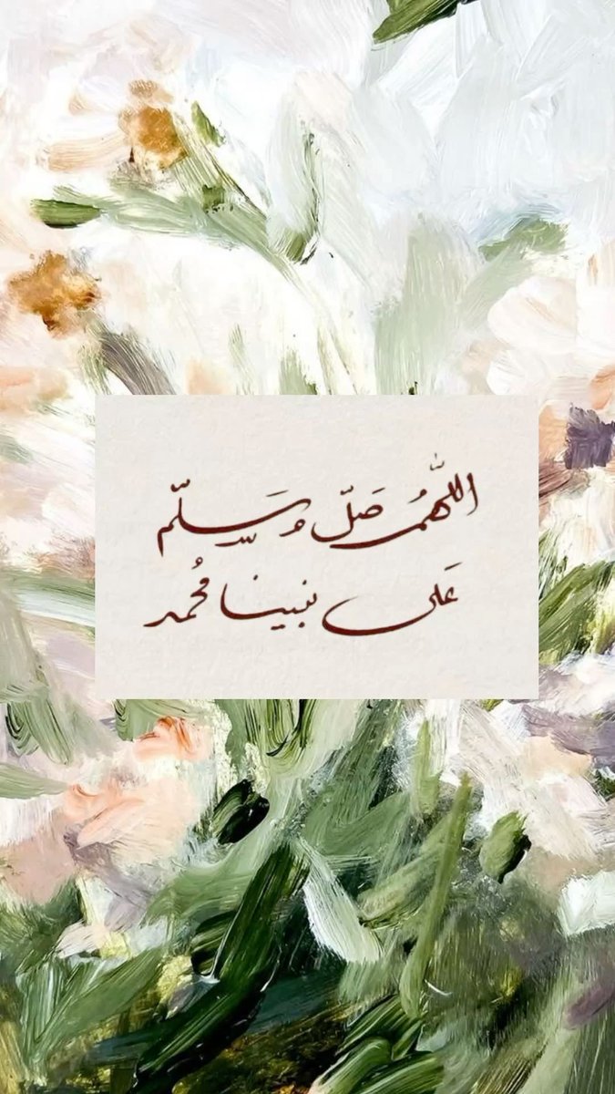 1161409H's tweet photo. #جمعه_طيبه https://t.co/jLVogZYtVy