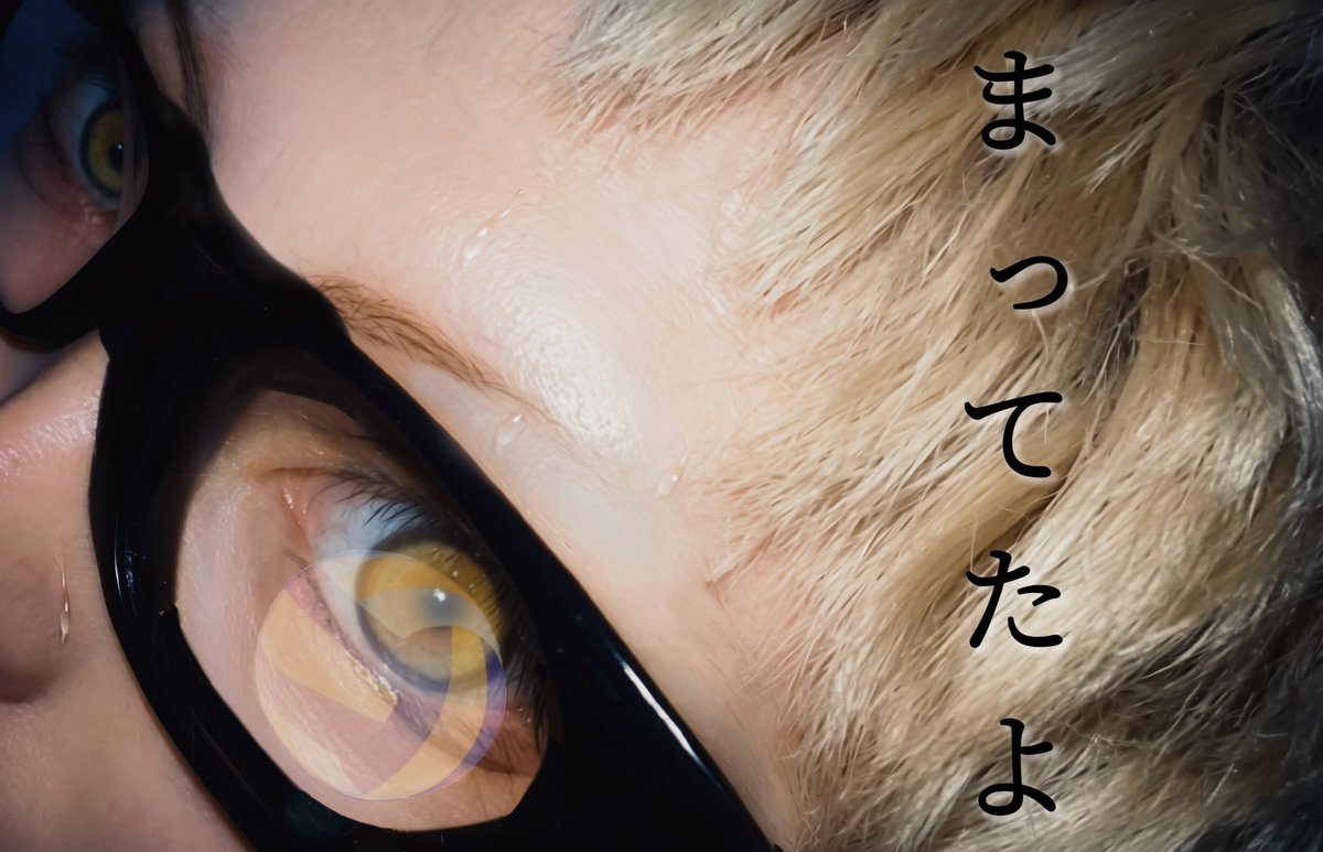 Deuce__issoncos's tweet photo. HQ cos 月島蛍

ほんの僅か いらだちと
焦りを含んだ 綻びを https://t.co/wEZ5v3S25s