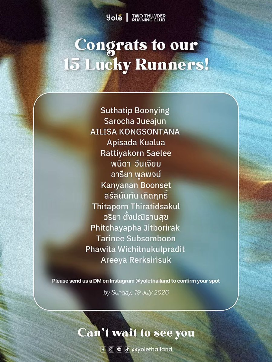 yolethailand's tweet photo. 📣 ประกาศรายชื่อ 15 Lucky Winners
ขอแสดงความยินดีด้วยนะค้าบบบบบบรอเจอทุกคนเลยสนุกแน่งานนี้🥳👀
อย่าลืม DM มารายการตัวที่ IG @yolethailand น้าาา🩵
#yolethailand #yoleicecream #zerosugaradded #runclub #โยเล่ https://t.co/tbtAz7yV8G