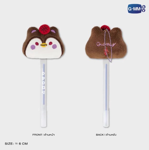 malimilomr's tweet photo. wtb / 

ตามหากวิ้นไซซ์จิ๋วกับกวิ้นหัวปากกาค่าบ 

ขอราคาไม่สร้างบ้านนะคับ ไอเลิ้บกวิ้นลี่ 🐻🐧

#ตลาดนัดGMMTV 
#ตลาดนัดจอสกวิน 
#GUINZLY https://t.co/44w30RF5ZG