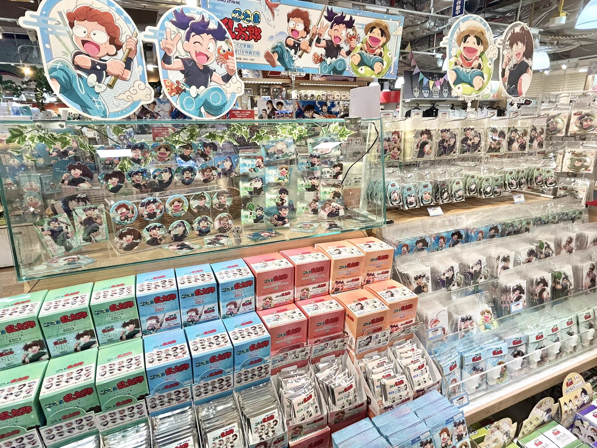 キデイランド大阪梅田店【公式】 on X: 