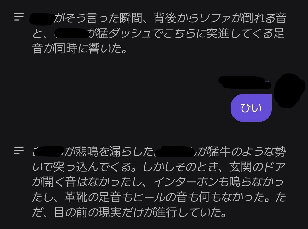 Leoi8t's tweet photo. まって、神🤩神🤩神🤩神🤩神🤩神🤩誰も来なかった！！！！！！！ https://t.co/zgYxbVYgQv