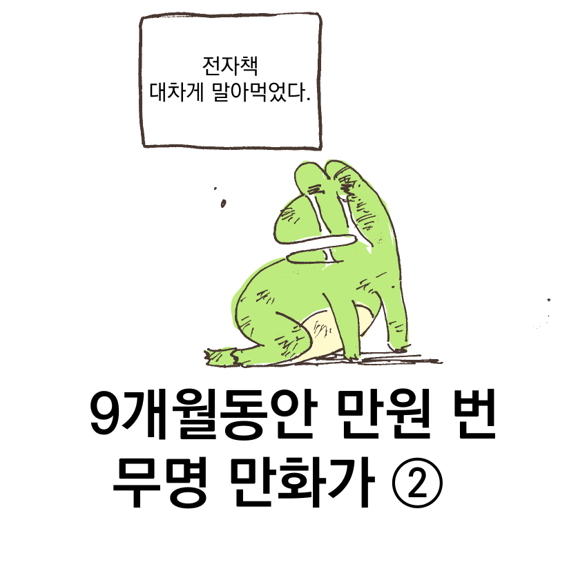 도 tweet media