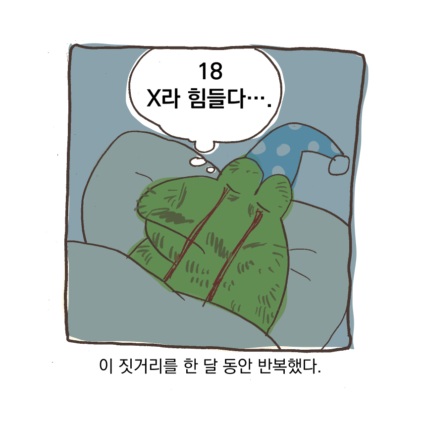 도 tweet media