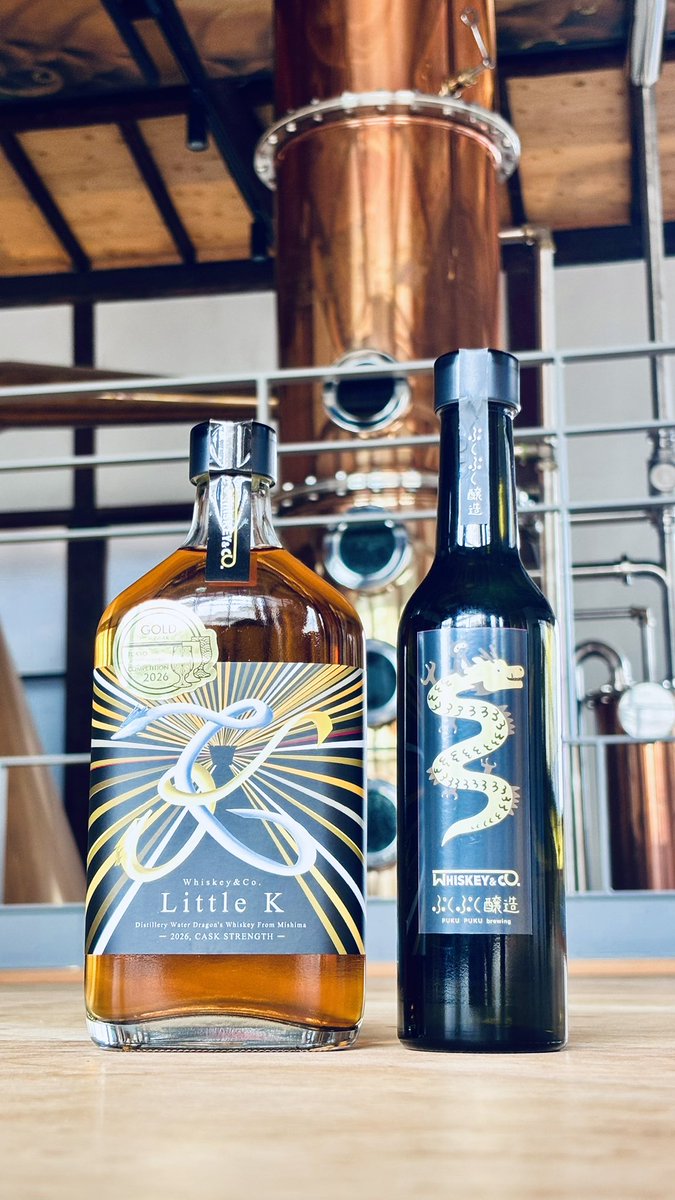 Whiskey&Co., Inc./Japanese 
