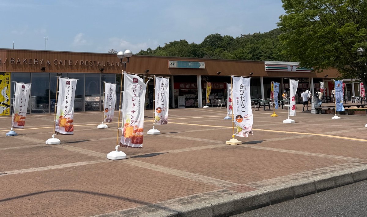 しろはんど tweet media
