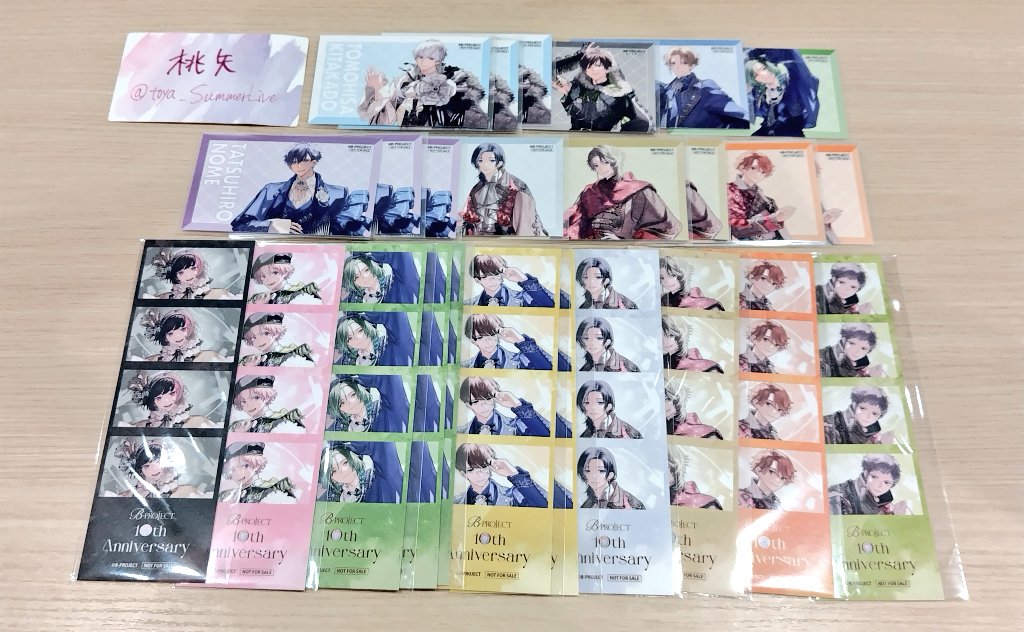 toya_SummerLive's tweet photo. 《交換》
Bプロ B-PROJECT mottoカフェ 特典

【譲】
北門･是国･金城･阿修･増長･王茶利･野目･釈村･遙日･不動･殿

【求】
フード特典：愛染1･阿修1(友人分)

◈現在池袋手渡し
◈後程正式募集します
◈フード⇔グッズ特典 異種交換可 https://t.co/qEEYaVEBX8