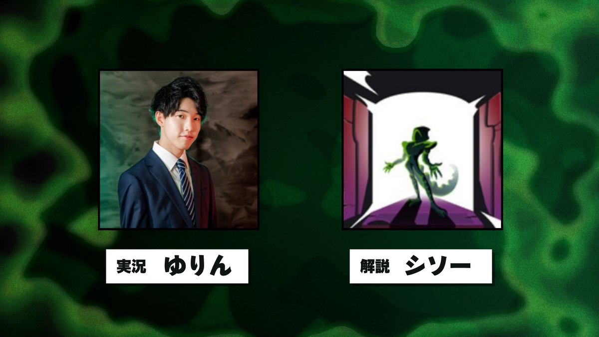 the_comm_stage's tweet photo. 新ルールを携え、コミュステ杯が帰ってきた。

これまでとは違う戦略。
これまで以上に激しくなる戦場。

Slay the Spire II「コミュステ杯」開催決定！！

✅ 誰でも参加OK
✅ ソロ部門・マルチ部門の2部門制
✅ 賞金あり！

7月26日（日）14:30〜配信開始です🔥

詳細はスレッドでどうぞ！
参加希望の方はぜひ最後までチェックしてください！

#STS2 #STS #コミュステ杯