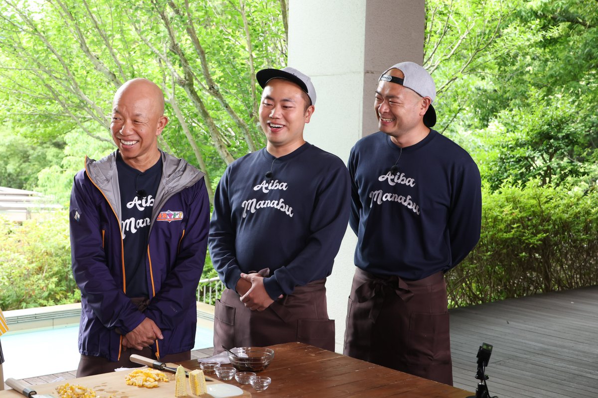 oricon's tweet photo. 📺7/19『相葉マナブ』

相葉雅紀、“幻のとうもろこし”に感激
松下奈緒と一緒に収穫＆食べ比べ🌽

ジャム・唐揚げ・焼きおにぎり…など
農家直伝のレシピが続々登場
相葉が暑さ対策を明かす場面も☀️
https://t.co/cVWjiPhZld https://t.co/0LTUi4O718