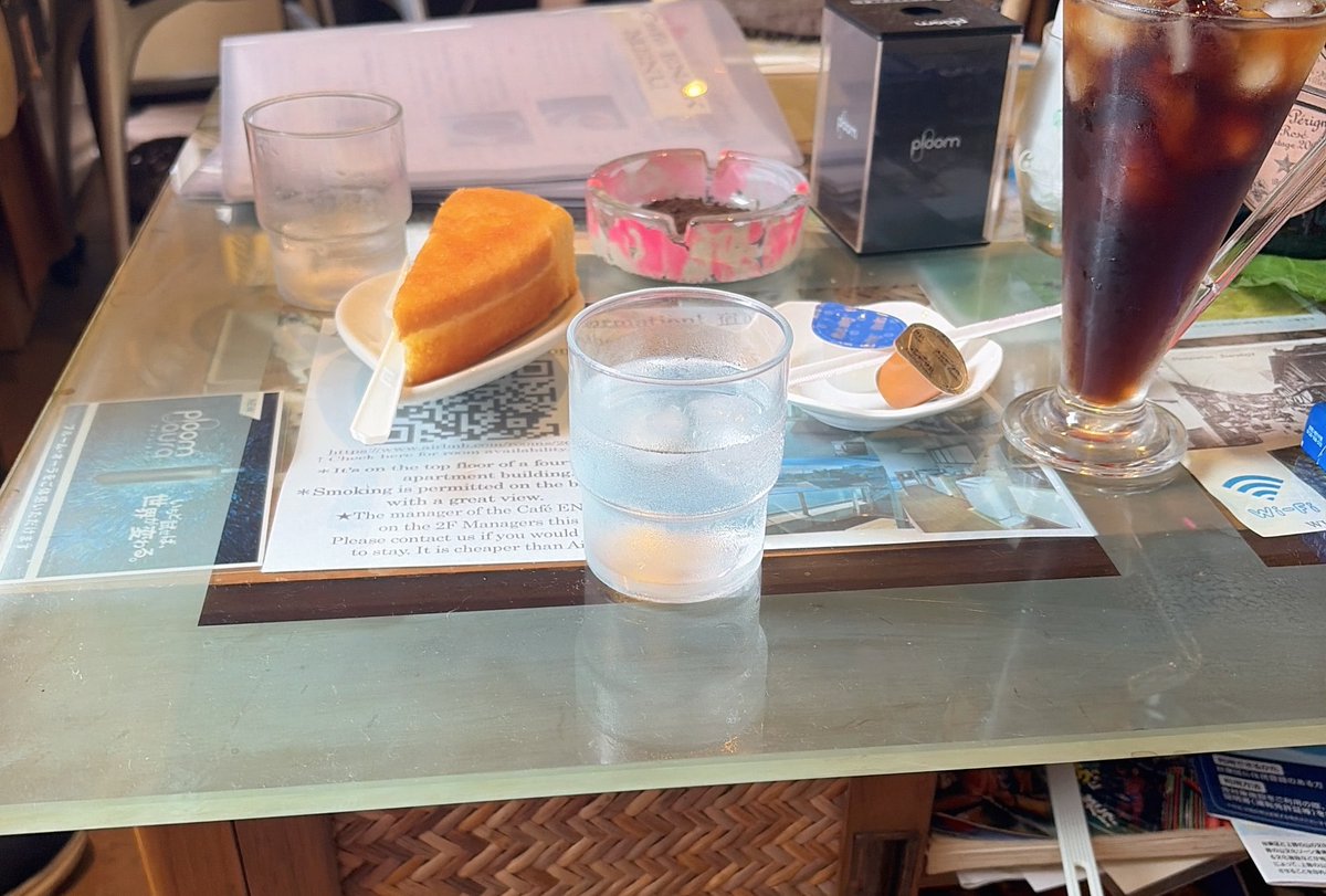 araki_moeka's tweet photo. 歌舞伎町
新宿
根津 https://t.co/fQaJfpr6WZ