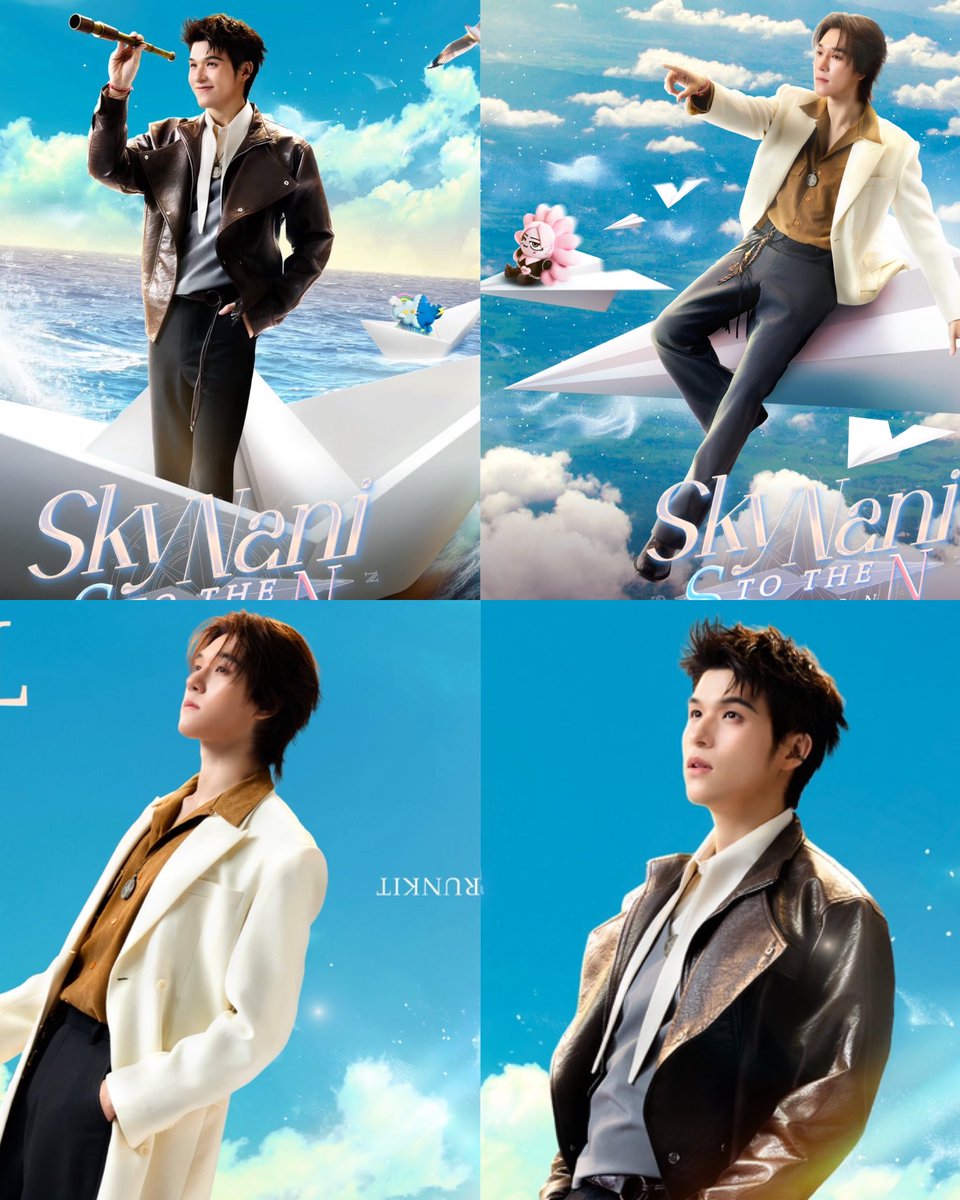 KyuniesBoyMikey's tweet photo. the way the posters look so healing cutie patootie while it’s actually the the countdown for the ticket war tomorrow😭 https://t.co/6lfsUsKCU4