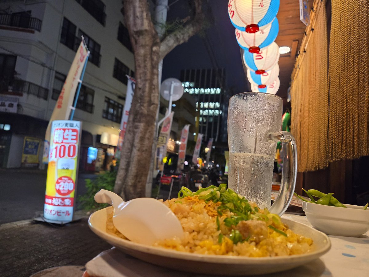 tabigure's tweet photo. わけあって　石垣島からの那覇なう　定番のここで一人打ち上げ中　しかも風情あるかな、夏らしく外だし🍻
那覇　福わ家　にて https://t.co/igYeNEvyuy