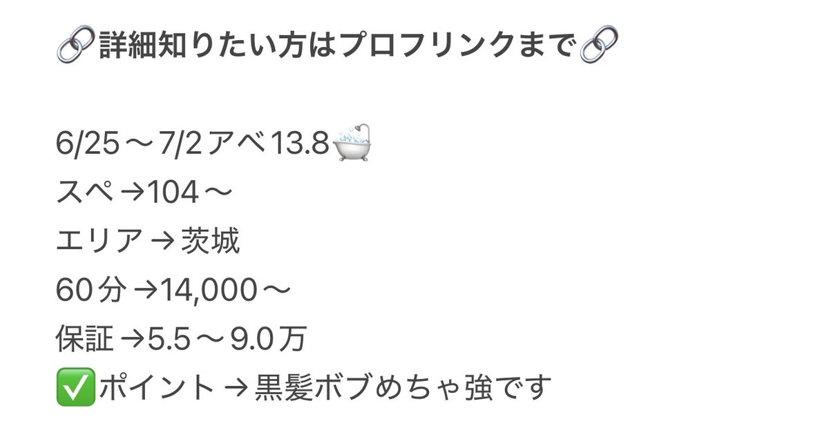 レッサーくん tweet media