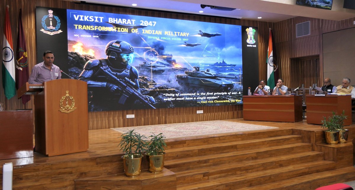 National Defence College, New Delhi tweet media