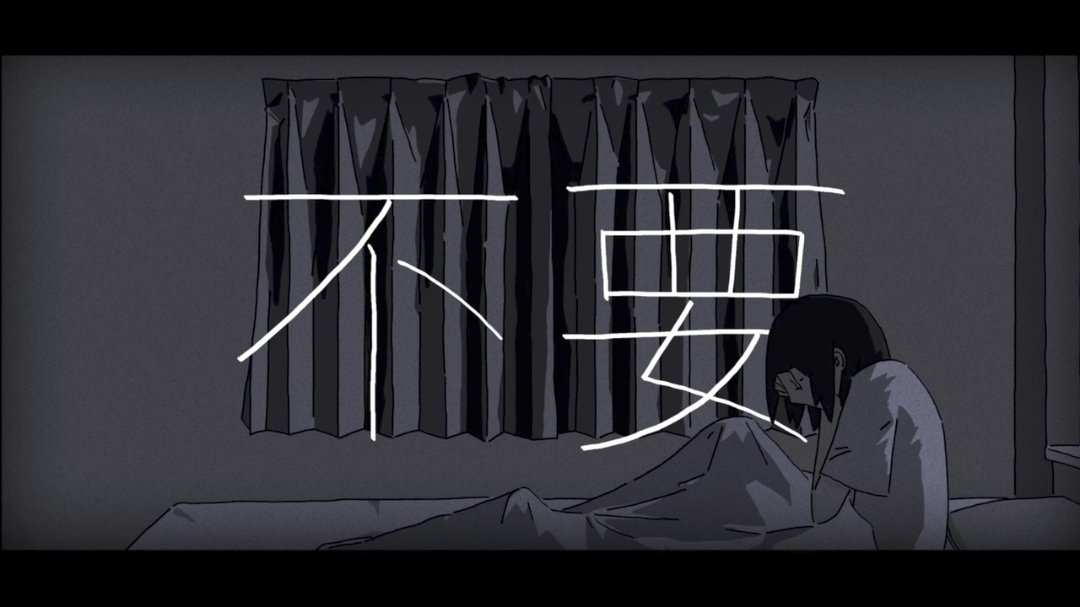 emimaru65's tweet photo. 【お誕生日投稿🎂】

のすけ/isonosuke 様
「不要」歌ってみた【笑.(えみ)】

お誕生日はだいぶ過ぎてしまいましたが、節目の歌みたです🙏

リンクとクレジットはリプ欄に失礼します！
よろしくお願いします✨ https://t.co/YqTRX8bwAV