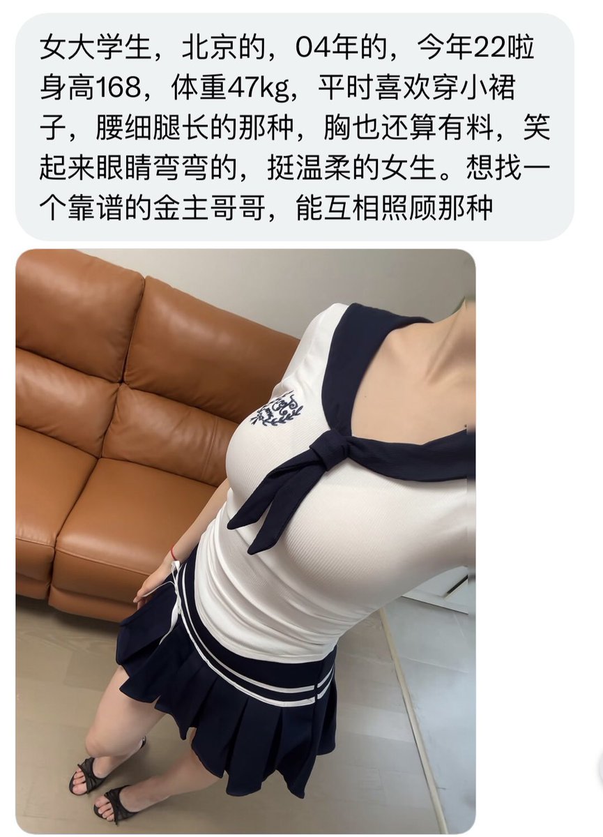 mon202544's tweet photo. 还真有那味儿 https://t.co/Bje8PWsrkP