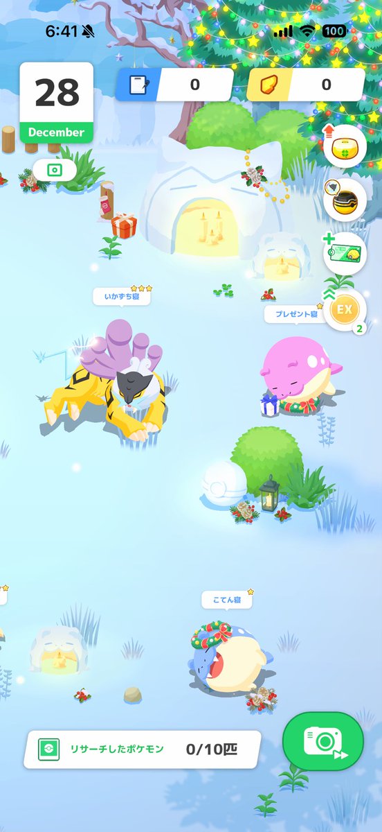 ArupexA's tweet photo. あと5ヶ月くらいでホリデーイベント！
 #ポケスリ3周年をみんなで https://t.co/qjQd5n0KKq