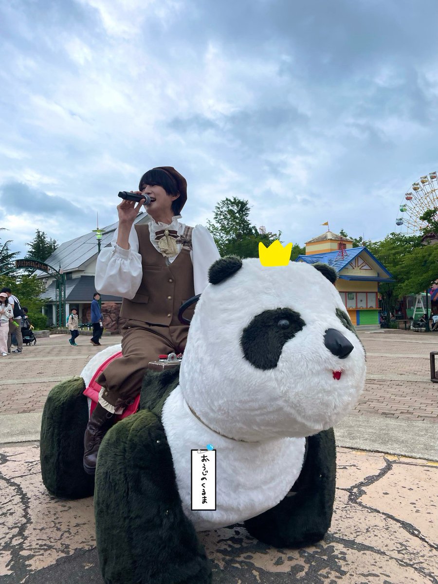 NASUHAI's tweet photo. 🌻🤴🍉ついにあした！🍉🤴🌻
我が城の王子がご帰宅されます🥹👏👏👏👏

「僕は明日、君に会えるのが嬉しくてドキドキが暴走してるんだ...震えが止まらなくて、ねむれなそうだよ...👶🏻でも、夢の中でも君と会えるのが楽しみだから、君の入眠を夢の世界で待ってるよ...プリンセスの睡眠、つまり眠り姫...👸👆ﾌﾌ...おやすみ🌟」

サマープリンスジャックの園内をお楽しみいただいたあとは、夜のプリンスライブと、幻想的なスカイランタンフェスにご招待いたします🎈🏰🌙

王子の歌に、空が涙を流す可能性もあれば、パイロットを目指していたあの頃を彷彿させる可能性もございます...(お天気が不安定です🥲☁️☔️)
激LOVEなﾋﾟｨのみなさん、ぜひ5人のﾋﾟｨになって（いろんなお天気に対応できるご用意で）お越しください🐼🚗

みなさんにお会いできるのを心待ちにしております🥹！
https://t.co/baGzLt8PR3

#前田大翔
#那須ハイプリンスジャック
#那須ハイランドパーク