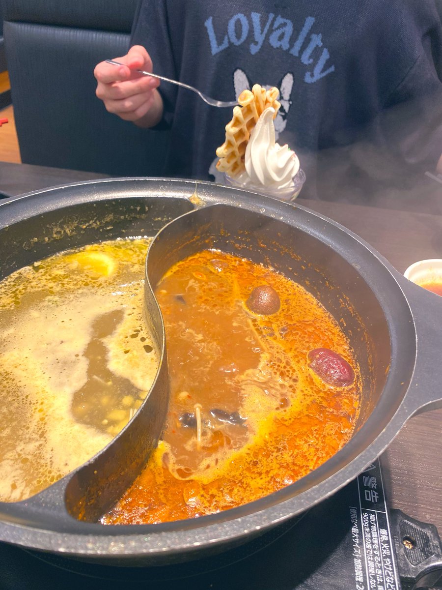 __sucreO's tweet photo. 食べた https://t.co/EeJQlEvJ7b