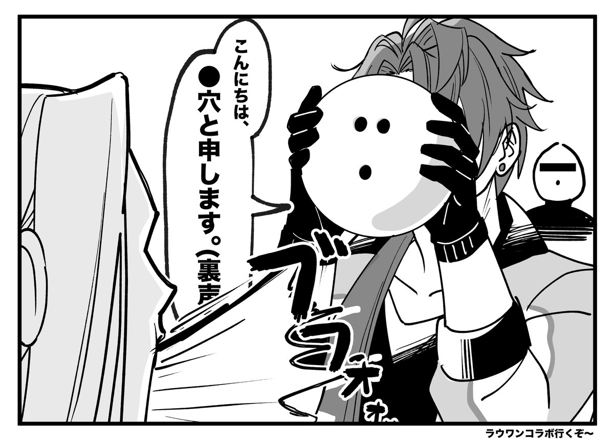 RN75975's tweet photo. https://t.co/OOApoOOhmr