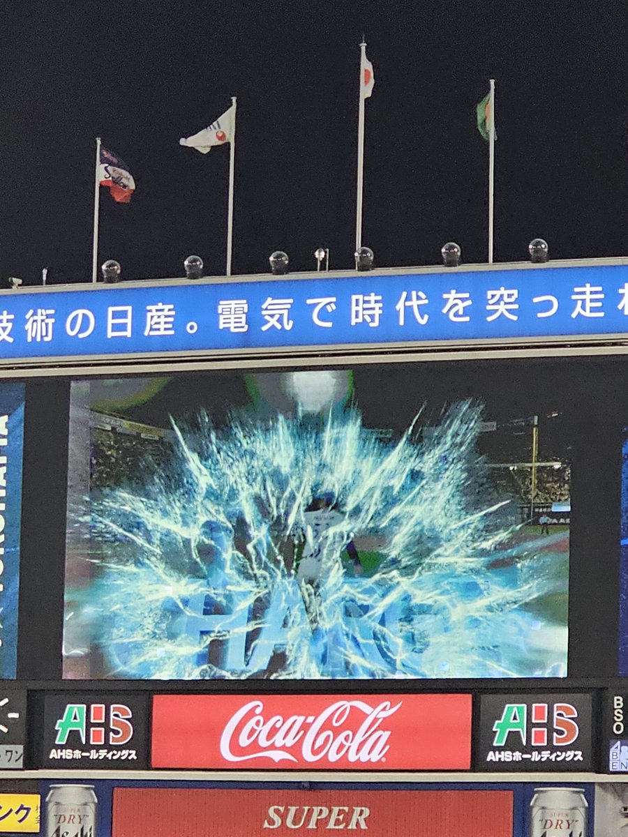 S_kuroko's tweet photo. いいぞー https://t.co/CY462CgwGz