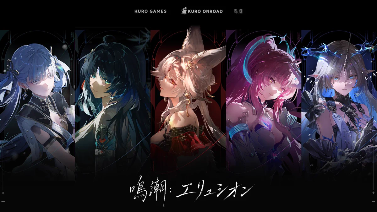 Reposts by 鳴潮 (Wuthering Waves) 公式 (@WW_JP_Official) / X