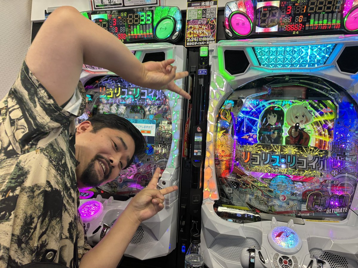 usotsukicherry2's tweet photo. 貫が七変化するライブもあるわ
一緒にラッシュ入れて、一緒に駆け抜けたニ変化🌕🪐 https://t.co/fR0OssMYO7