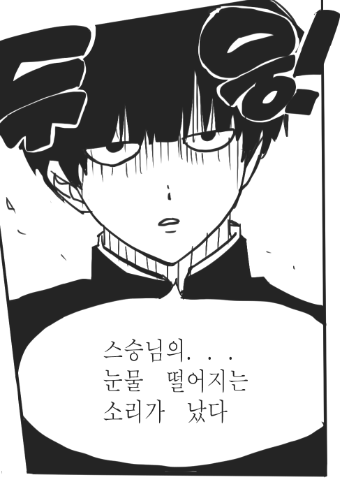 ci3k7's tweet photo. https://t.co/wN7eylU0YS