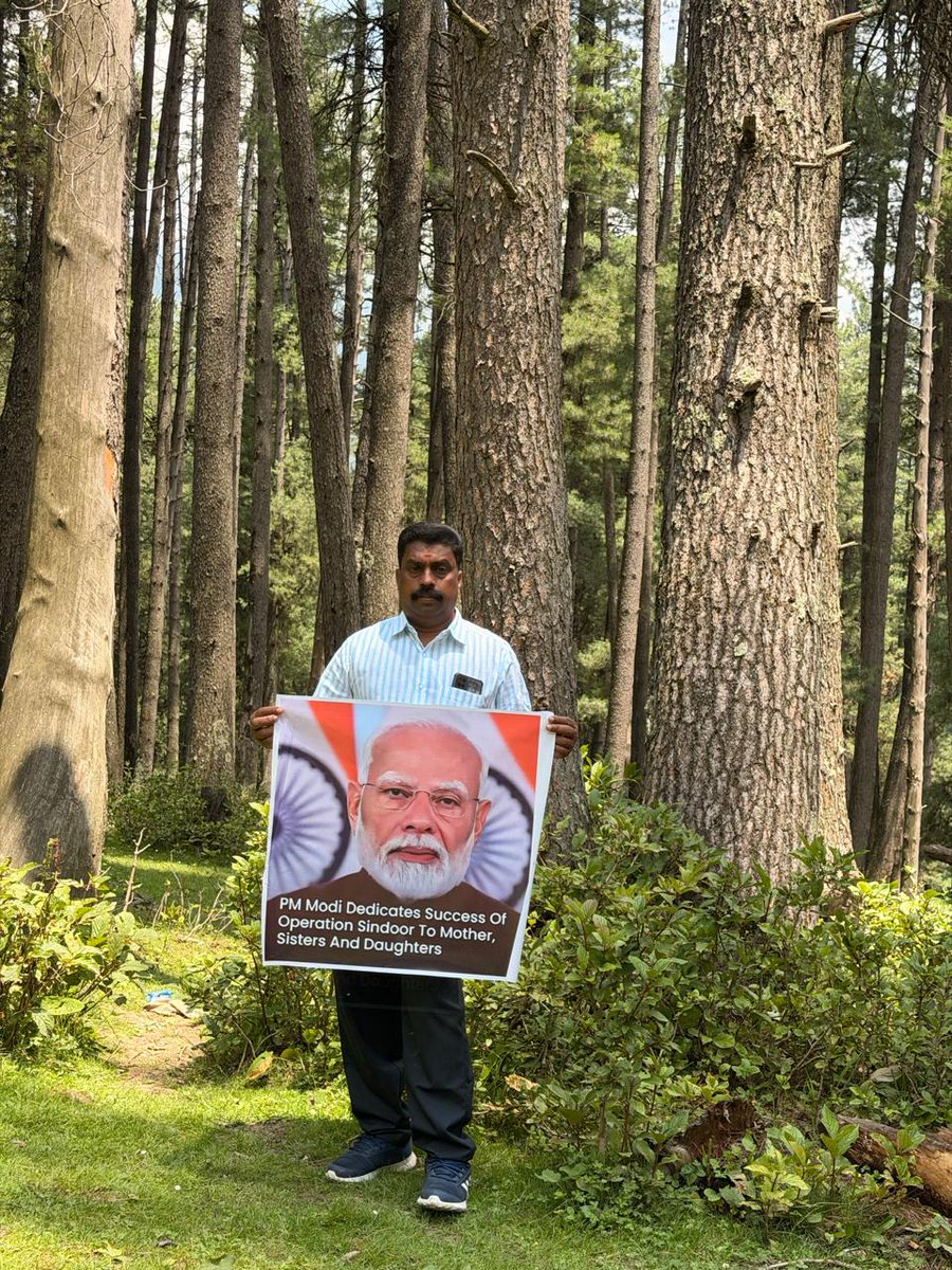 mukkunadasaji's tweet photo. തിരുവനന്തപുരം സൗത്ത് ജില്ല,,,, മലയിൻകീഴ് മണ്ഡലം ജനറൽ സെക്രട്ടറി മുക്കുനട സജികുമാർ ന്റെ നേതൃത്വത്തിൽ ഓപ്പറേഷൻ സിന്ദൂർ നും മോദി ഗവണ്മെന്റ്നും ഐക്യധാർഢ്യം പ്രഖ്യാപിച്ചു കൊണ്ട് പഹൽക്യാമിൽ.......
(ജമ്മു കാശ്മീർ ) https://t.co/6UFE5KKxeq