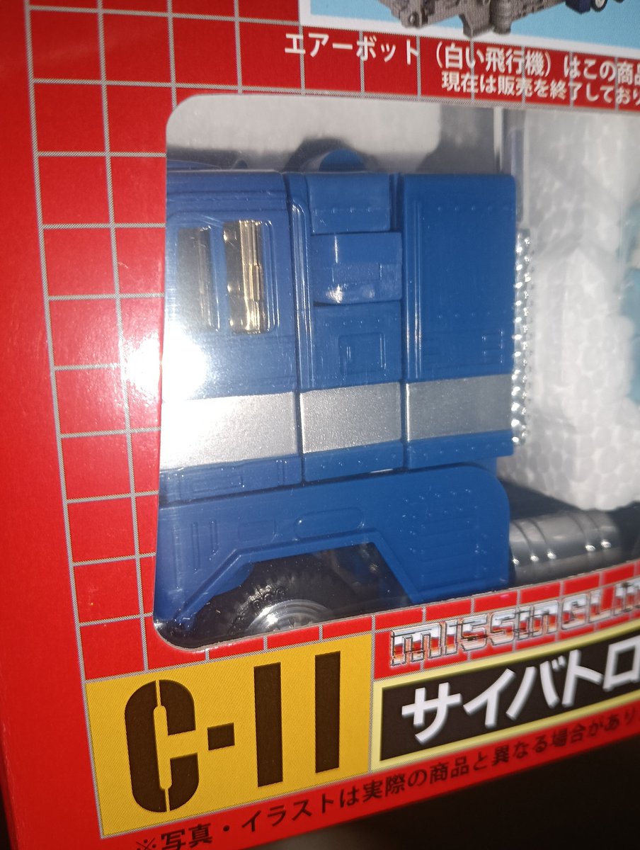 enjoyjp34's tweet photo. Réception du Delta Magnus Missing Link,il aurait été tellement mieux de le ressortir en packaging Diaclone sous l'appellation "Powered Convoy".
Je ne comprends pas le choix de @takaratomytoys
#Transformers #Diaclone #MissingLink #PoweredConvoy #DeltaMagnus https://t.co/aNs7UfzoEw