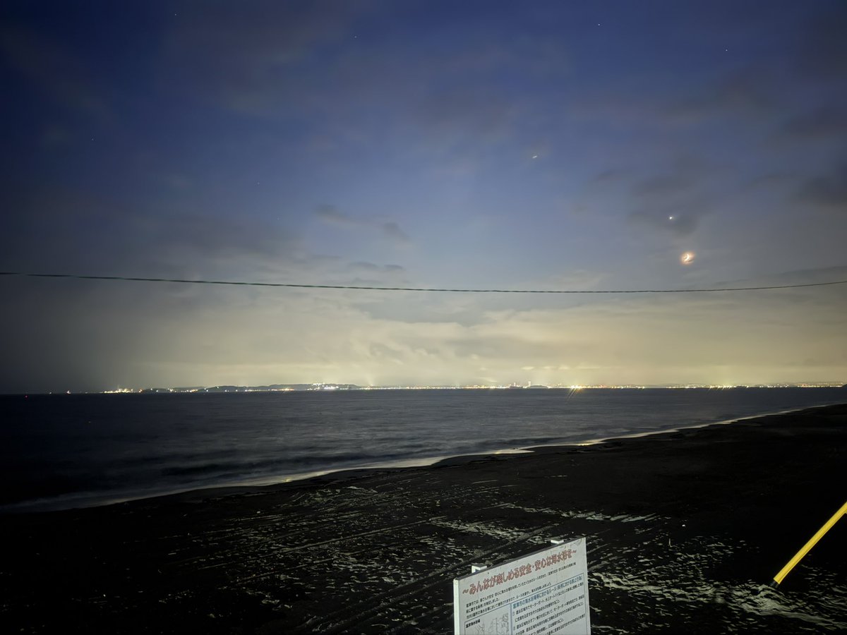 lagoon0086's tweet photo. 現場です。

夜景は綺麗でした https://t.co/XwU73EeWbc