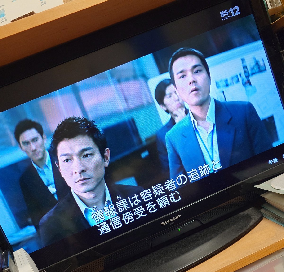 kinapen's tweet photo. 出遅れた。 https://t.co/kVQY4Odvuj