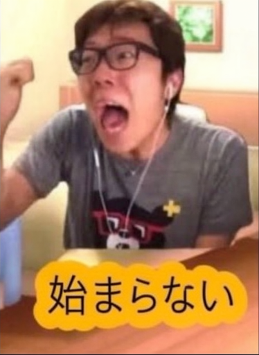 DaKu_techs's tweet photo. 周りの皆夏休み始まってんのに俺まだ始まってなくてこれ https://t.co/FouIhq4acD