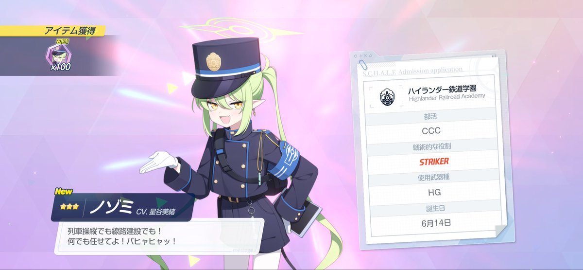Komeknow_104's tweet photo. 神ィ！？ https://t.co/XxVydRGwBp