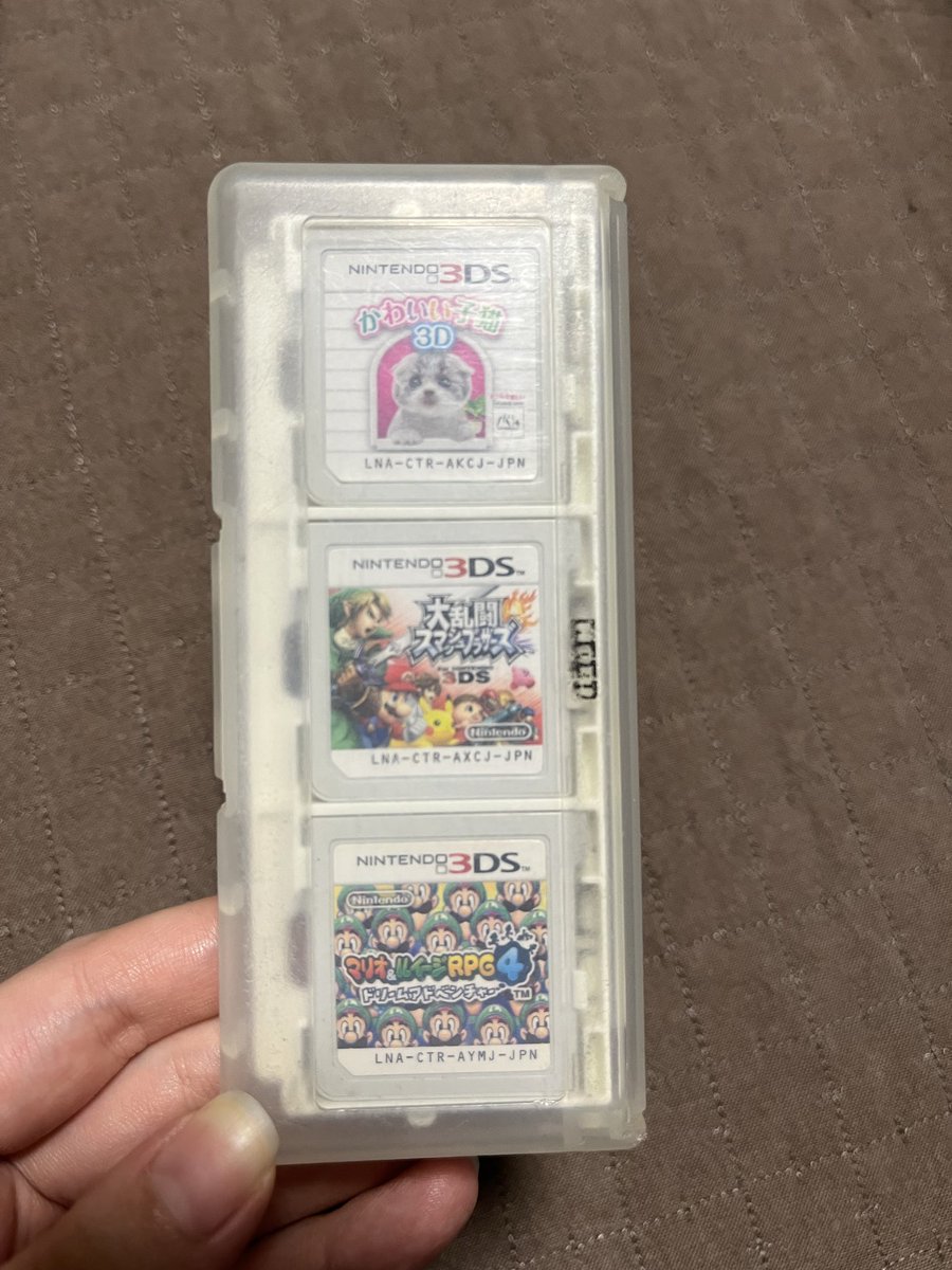 RIdDBmD9zVeJJLv's tweet photo. 私が小学生くらいの時に無くした3DSのカセットがおばあちゃん家から発掘されてアツい https://t.co/WJN0Gyrgbw