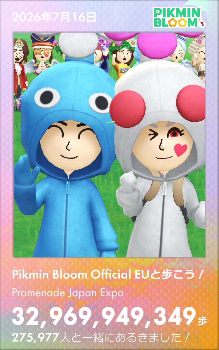 p_ry0oo's tweet photo. パーティウォークお疲れさまでした🌱
ポスカは白ピちゃん🍀姫💕
 #ピクミンブルーム
 #pikminbloom https://t.co/oHbsoPYMJn