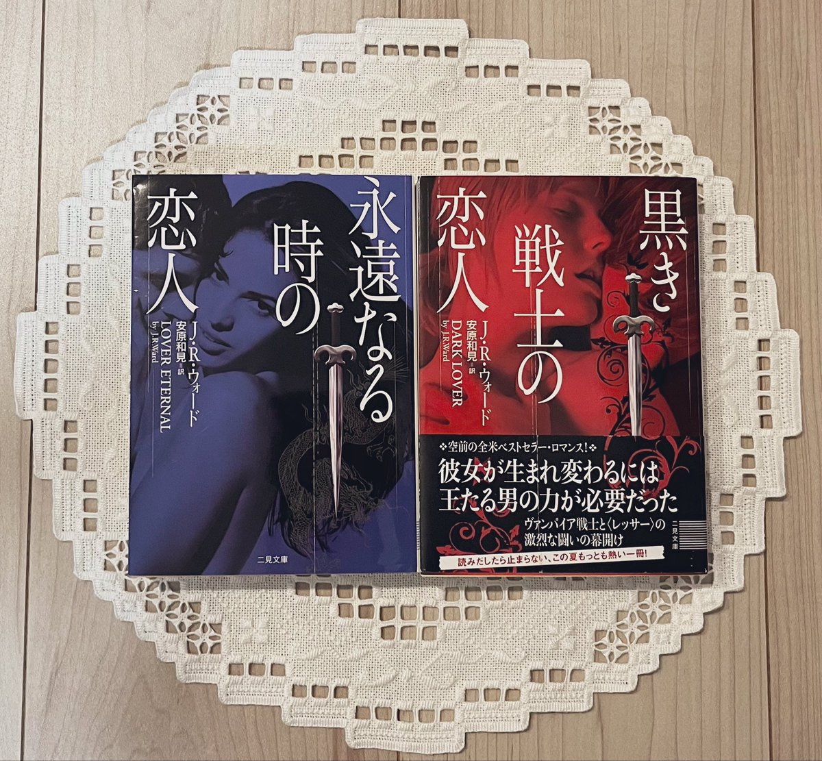 summer_kbut's tweet photo. 届いたわよ　分厚くて嬉しいね https://t.co/OnFFWUu0ot