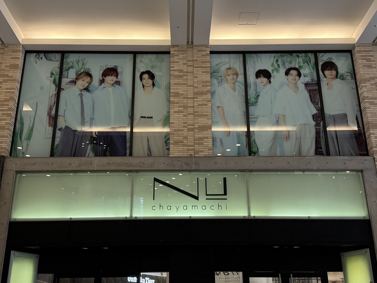 nt7ds14's tweet photo. ファミクラストア行ってきた😉
呼び出し番号が中々出なくて結構待ったけど可愛い写真買えたから良し😌 https://t.co/zIlh46x1wd