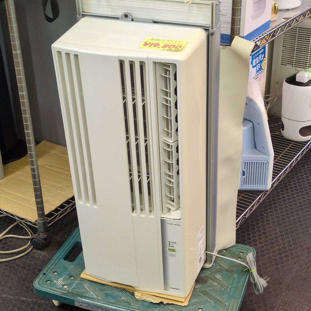 ♪ブログ更新♪ ☆工事不要の窓枠エアコンとスポットクーラーが入荷 
