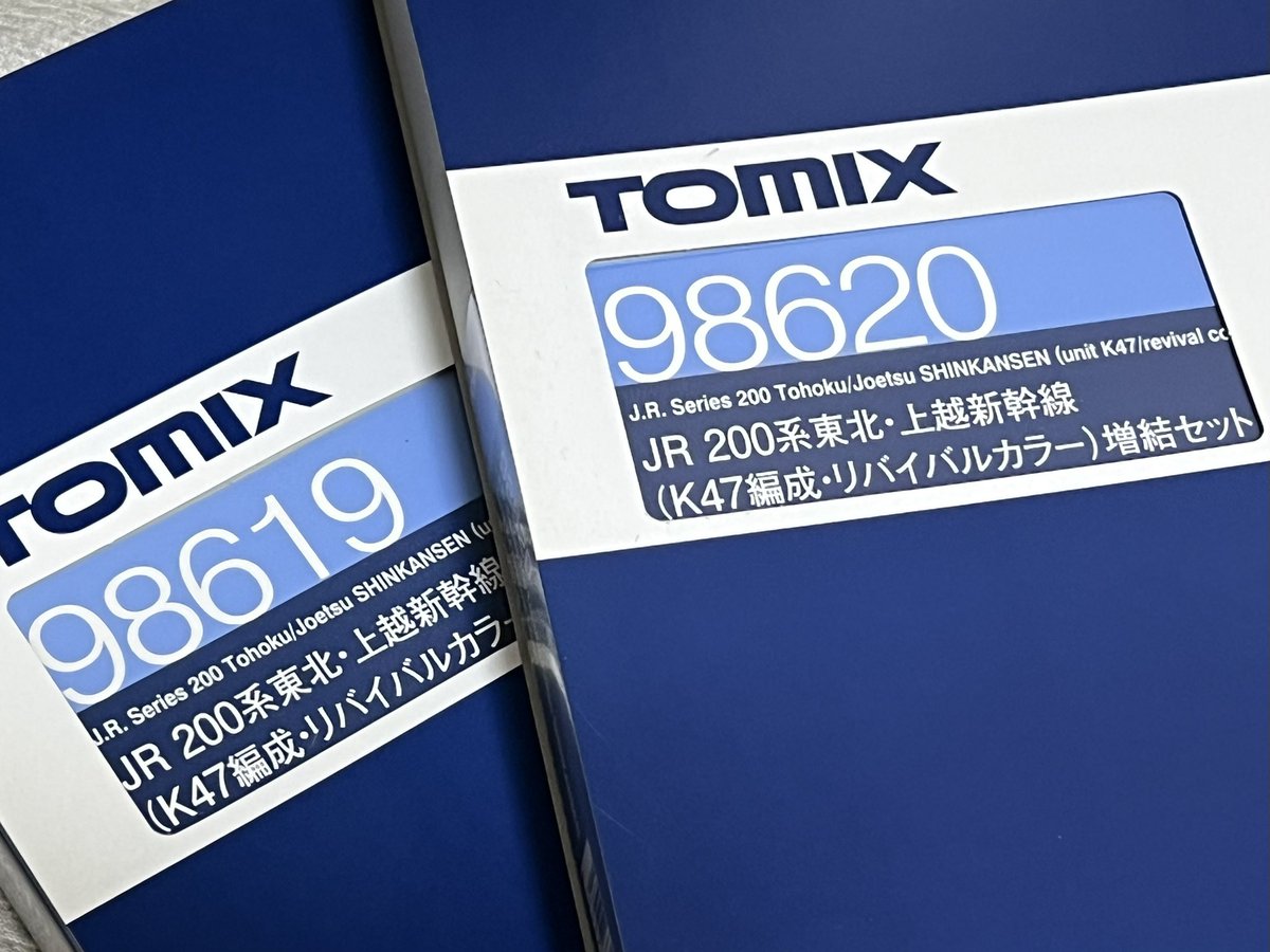 mizunami_model's tweet photo. という事で...
TOMIX 200系新幹線 K47編成リバイバルカラーを購入！
友人の助けもありずっと欲しかったこの車両を購入することができました。 https://t.co/0w3VE2Jfjg