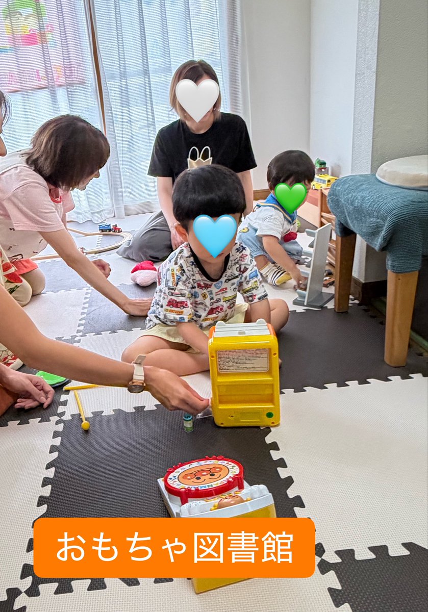 flat_mom3's tweet photo. 【今日のおもちゃ図書館】
2歳の男の子が3人あそびに来てくれました。おもちゃだけ借りに来てくれたママも。

みんな好きなおもちゃでじっくりあそんでたね！お友達との関わりも微笑ましい☺️💕
今日の絵本は『おべんとうバス』
#子育て支援
#さいたま市
#おもちゃ図書館
#障害があってもなくても https://t.co/q9Oi8UPegP