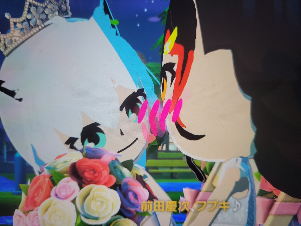 M8702's tweet photo. ついにうちの島のフブミオが結婚いたしました🙇‍♀️ やっぱりフブちゃんは前田慶次だったか😊😊😊😊 https://t.co/90t9DOS7Rg